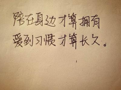 《奇葩说》的经典语录