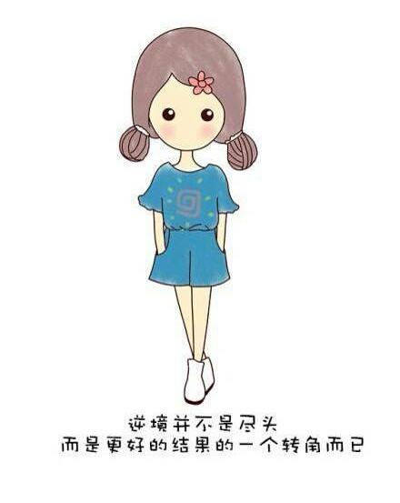 五句话，道出了人生真谛