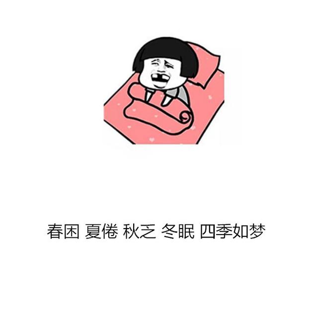 毒鸡汤语录句句戳心，错把套路当深情