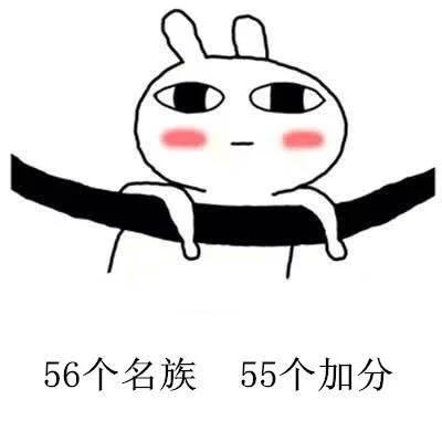 10个让人感到好笑的毒鸡汤