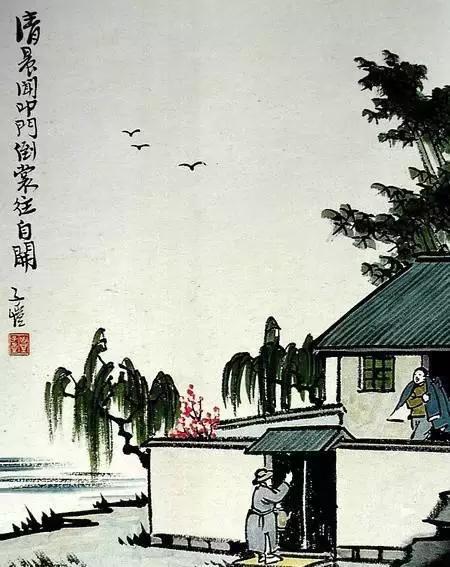 良言