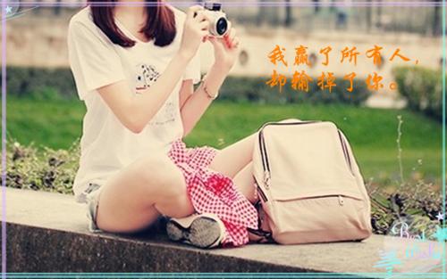 唯美哲理的人生感悟短语