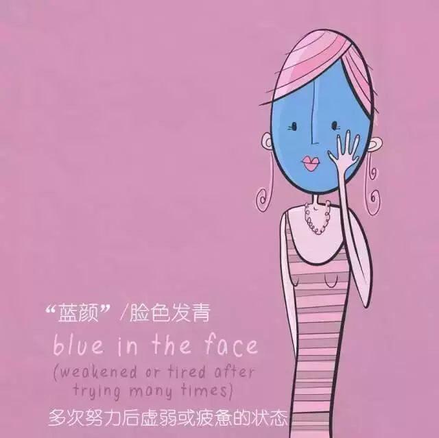 现实露骨的经典语录，就问你扎不扎心，承不承认？