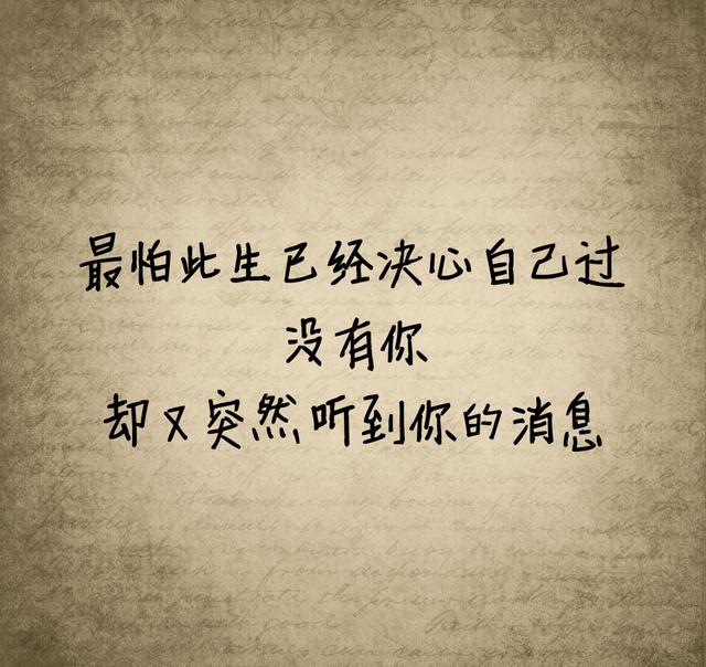 武器就是我紧握的梦想