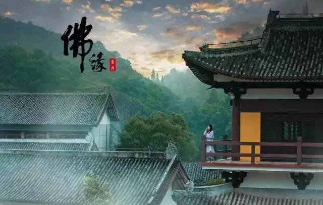 今生，遇见该遇的人，偿还前世的债