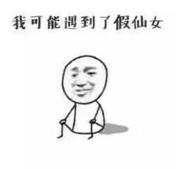 句句碾碎正能量，看完我想静静