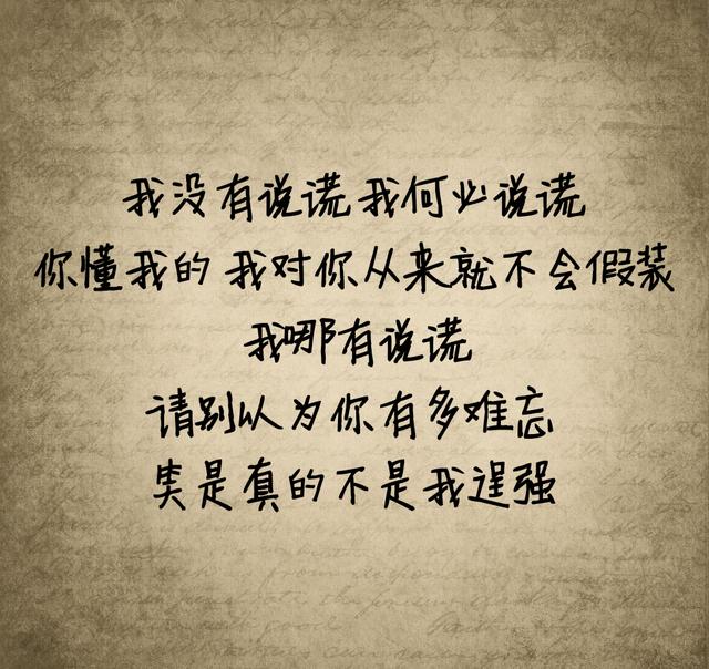 武器就是我紧握的梦想