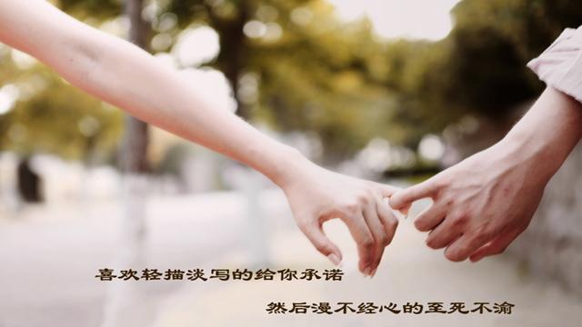 情人节，这些情话只想说与你听