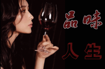 汪涵:活的意义是什么?一个舌头加三点 汪涵:活的意义是什么?一个舌头加三点