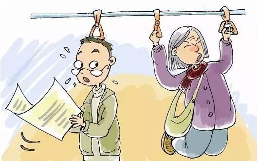 人生就像乘坐一辆公交车（精辟）