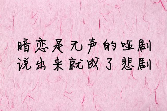 每次的相遇，都是我故意靠近