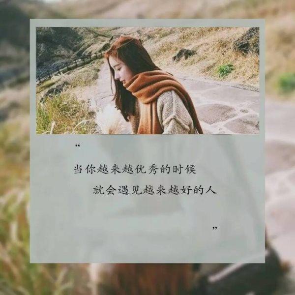 能够接纳缺陷的生命就是富足