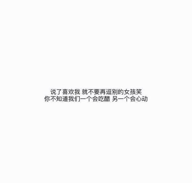 只有虔诚敲门的人，才能看见大门开启
