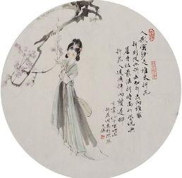 老舍先生的经典语录