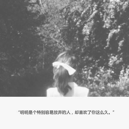 你改变不了事实,但可以改变态度 你改变不了事实,但可以改变态度