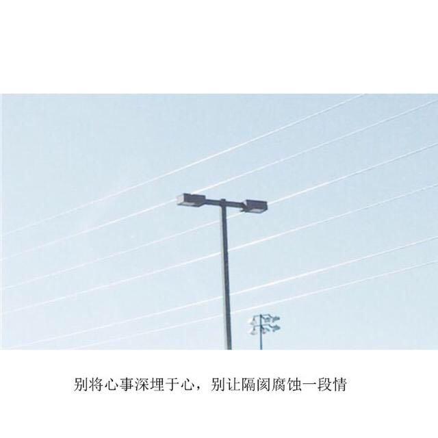 这组微信朋友圈经典语录要火了