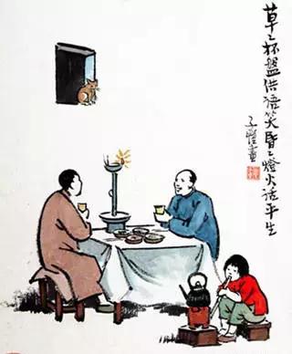 良言