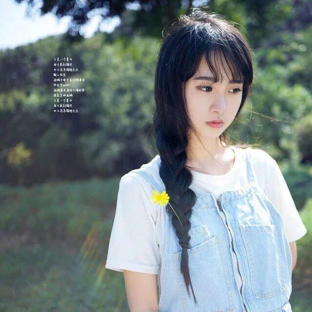 那一程,我来过的曾经 那一程,我来过的曾经