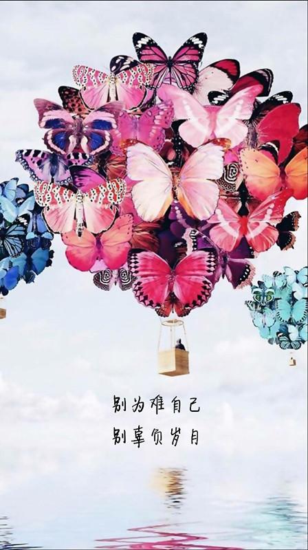 爱,就是一次冒险,结果难以预料 爱,就是一次冒险,结果难以预料