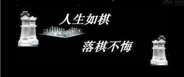 每天看一看，人生更精彩
