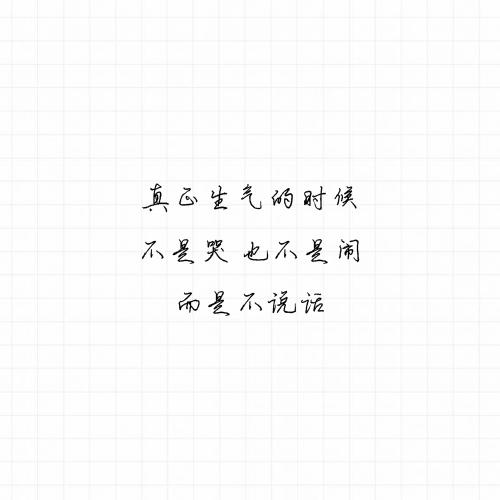其实我跟你表白过，在我看你的每个眼神里
