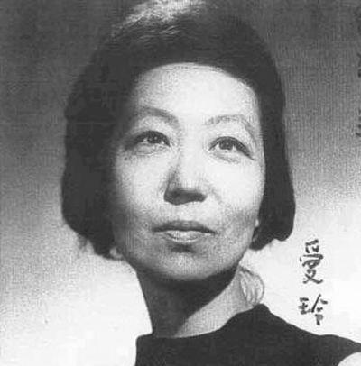 张爱玲经典语录,一生至少要读一次 张爱玲经典语录,一生至少要读一次