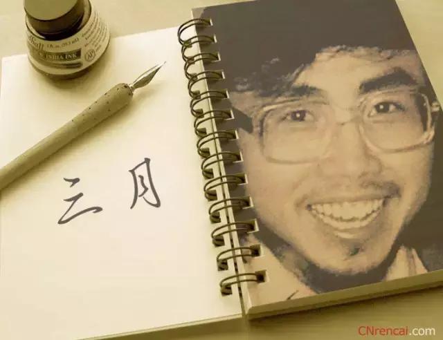 四位才子，最触动人心的9句话