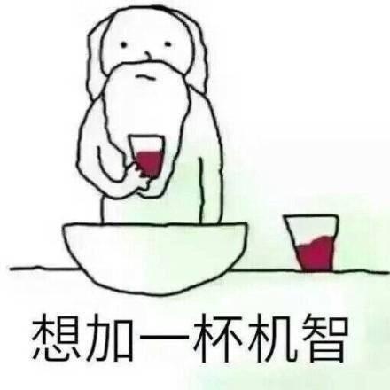 看看这些毒鸡汤，找个适合的发朋友圈吧
