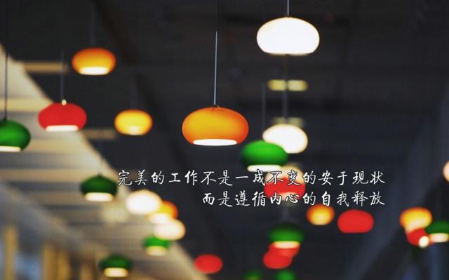 这世上，没有谁比谁活的容易