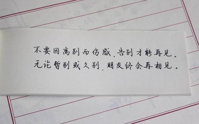 你觉得你喜欢的人也喜欢你，一般是你想多了