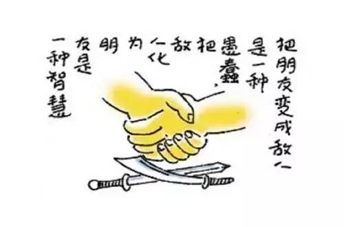 句句精辟的网络经典语录