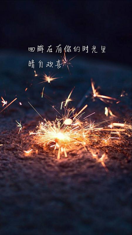 爱,就是一次冒险,结果难以预料 爱,就是一次冒险,结果难以预料