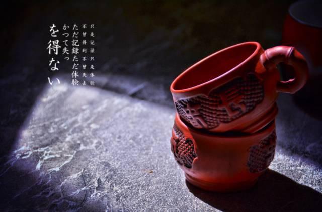 人生逃不过三个三