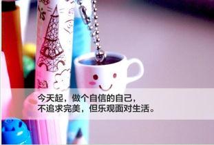 雷明老师对你好的，不一定是暖男