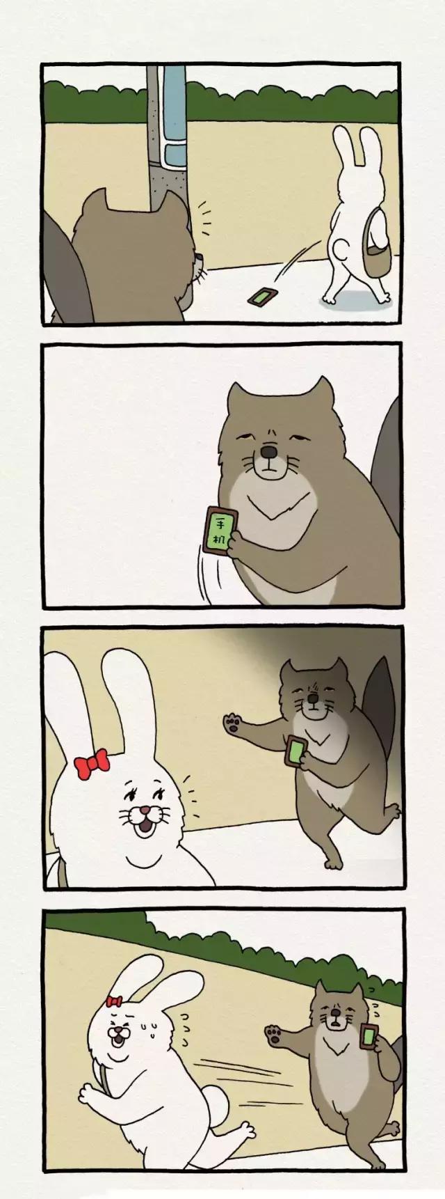 生活充满小确丧，还好有你让我不绝望