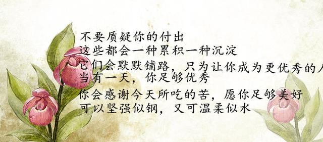 人生感悟:慢慢的才知道,原来现实如此的无奈 人生感悟:慢慢的才知道,原来现实如此的无奈