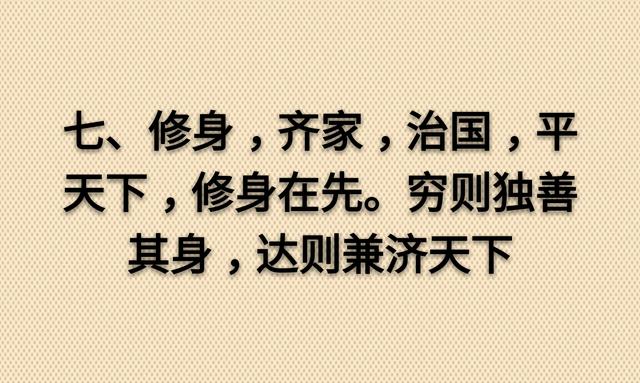遇到要钱的就给点饭，遇到要饭的就给点钱