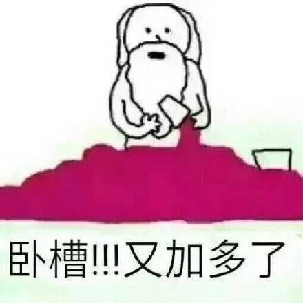 看看这些毒鸡汤，找个适合的发朋友圈吧