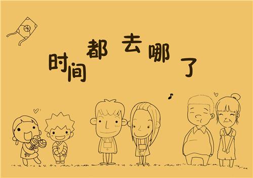 曾让你深刻动容的网络经典语录