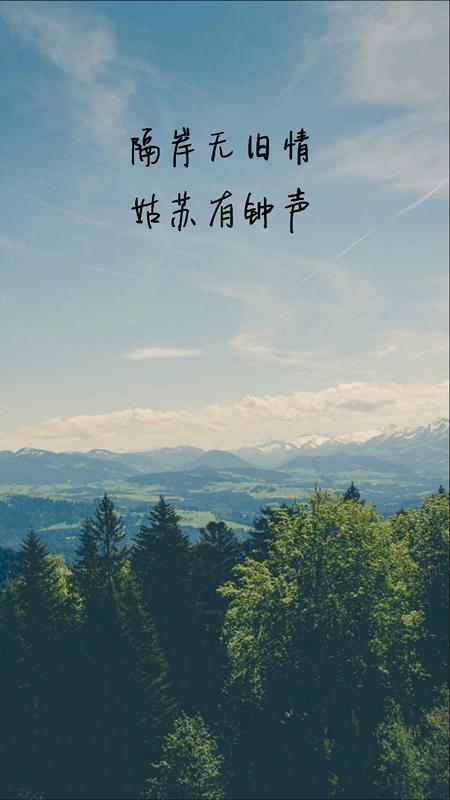 爱情太短，遗忘太长