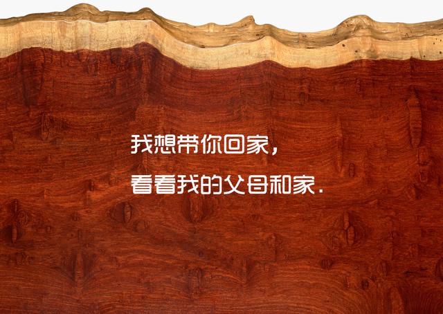 喜欢一个人是藏不住的