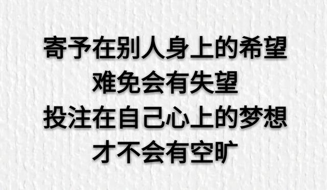 做人，一定要有一颗干干净净的心