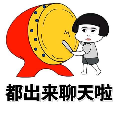毒鸡汤人生没钱，寂寞如雪