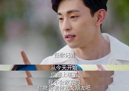 《因为遇见你》遇见你，真好
