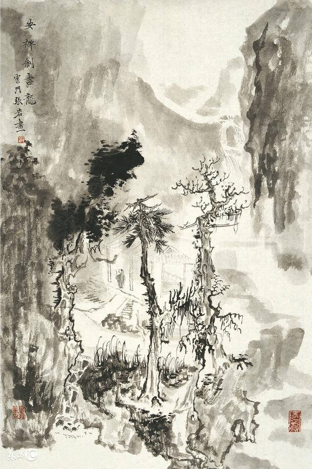 人之心胸，多欲则窄，寡欲则宽