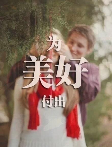 一句话正能量励志语录，一句顶一万句