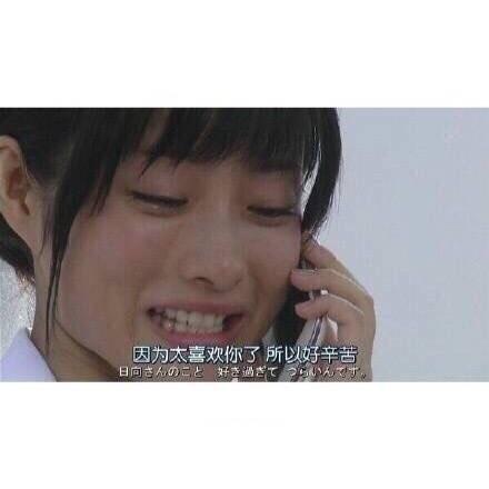 比珍珠还真的经典语录