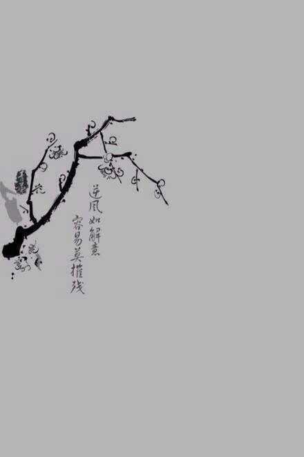 有哲理的微信语录