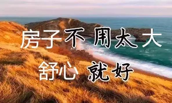 送你26个字