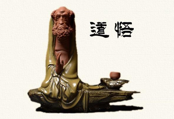 事，并非偶然，话，并非突然，禅悟人生